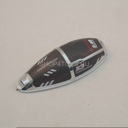 Корпус Syma - X3-02