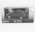 Радиоуправляемый джип Hui Quan Lexus LX570 Black - HQ200125-B Радиоуправляемый джип Hui Quan Lexus LX570 Black - HQ200125-B