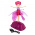 Летающая кукла фея HappyCow Flying Fairy - 777-336 Летающая кукла фея HappyCow Flying Fairy - 777-336