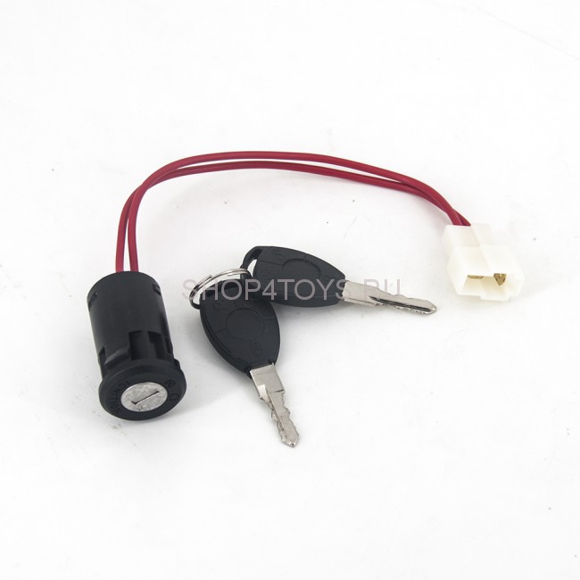 Реле включения с ключами для электромобиля - XMX-009