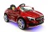 Детский электромобиль Mercedes CLA45 AMG LUXURY RED 12V 2.4G - SX1538-E Детский электромобиль Mercedes CLA45 AMG LUXURY RED 12V 2.4G - SX1538-E