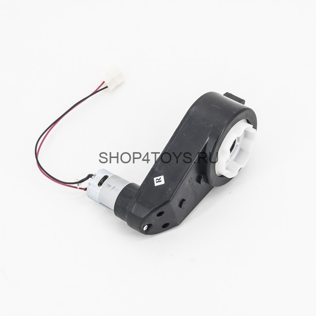 Правый редуктор с мотором 12V - BDM-003 Правый редуктор с мотором 12V - BDM-003