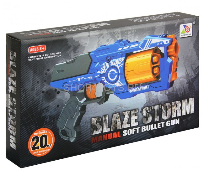 Пистолет "BlazeStorm" с мягкими пулями - 7092 Пистолет "BlazeStorm" с мягкими пулями - 7092