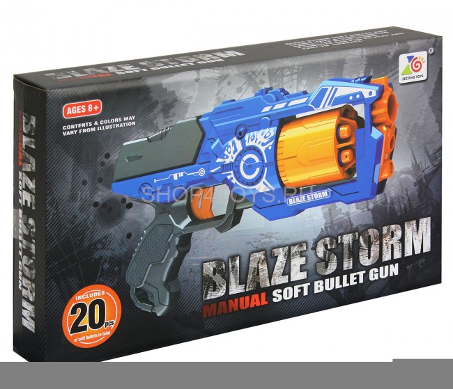 Пистолет "BlazeStorm" с мягкими пулями - 7092 Пистолет "BlazeStorm" с мягкими пулями - 7092
