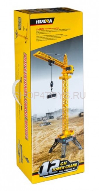 Радиоуправляемый башенный кран HUI NA TOYS масштаб 1:14 2.4G - HN1585 Радиоуправляемый башенный кран HUI NA TOYS масштаб 1:14 2.4G - HN1585