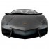 Радиоуправляемый автомобиль MZ Lamborghini Reventon 1:10 - 2053-Black Радиоуправляемый автомобиль MZ Lamborghini Reventon 1:10 - 2053-Black