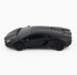 Радиоуправляемый автомобиль MZ Lamborghini Reventon 1:10 - 2053-Black Радиоуправляемый автомобиль MZ Lamborghini Reventon 1:10 - 2053-Black