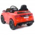 Детский электромобиль Audi RS Q8 12V 2WD - HL518-LUX-RED Детский электромобиль Audi RS Q8 12V 2WD - HL518-LUX-RED