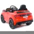 Детский электромобиль Audi RS Q8 12V 2WD - HL518-LUX-RED Детский электромобиль Audi RS Q8 12V 2WD - HL518-LUX-RED