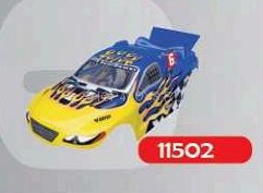 Корпус HSP - 11502