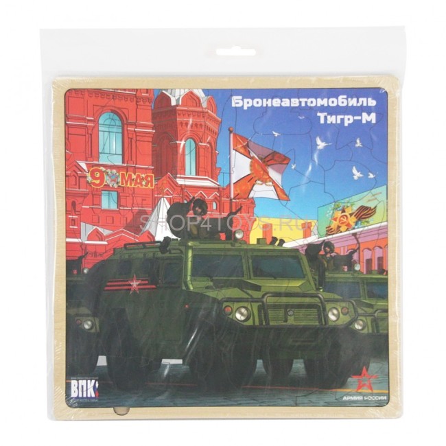 Деревянный пазл Армия России - Бронеавтомобиль ТИГР-М СпН - АР-04003 Деревянный пазл Армия России - Бронеавтомобиль ТИГР-М СпН - АР-04003