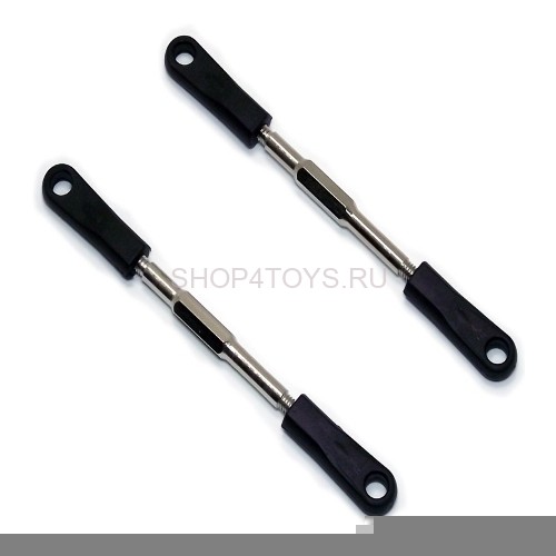 Задний верхний рычаг HSP - 60034N