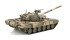 Радиоуправляемый танк Heng Long Т-90 V7.0 масштаб 1:16 RTR 2.4G - 3938-1 V7.0 Радиоуправляемый танк Heng Long Т-90 V7.0 масштаб 1:16 RTR 2.4G - 3938-1 V7.0