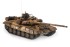 Радиоуправляемый танк Heng Long Т-90 V7.0 масштаб 1:16 RTR 2.4G - 3938-1 V7.0 Радиоуправляемый танк Heng Long Т-90 V7.0 масштаб 1:16 RTR 2.4G - 3938-1 V7.0