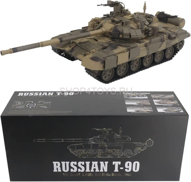 Радиоуправляемый танк Heng Long Т-90 V7.0 масштаб 1:16 RTR 2.4G - 3938-1 V7.0 Радиоуправляемый танк Heng Long Т-90 V7.0 масштаб 1:16 RTR 2.4G - 3938-1 V7.0