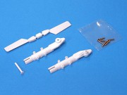 Хвостовой винт и держатели Xtreme - BCX005 Хвостовой винт и держатели Xtreme - BCX005