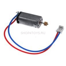 Мотор А - S029-17