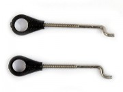 Набор сервотяг - 002683