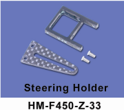 Крепление рулевого управления  Walkera - HM-F450-Z-33 Крепление рулевого управления  Walkera - HM-F450-Z-33