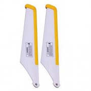 Верхние основные лопасти - T640C-005