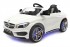 Детский электромобиль Mercedes CLA45 AMG LUXURY White 12V 2.4G - SX1538-E Детский электромобиль Mercedes CLA45 AMG LUXURY White 12V 2.4G - SX1538-E