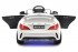 Детский электромобиль Mercedes CLA45 AMG LUXURY White 12V 2.4G - SX1538-E Детский электромобиль Mercedes CLA45 AMG LUXURY White 12V 2.4G - SX1538-E
