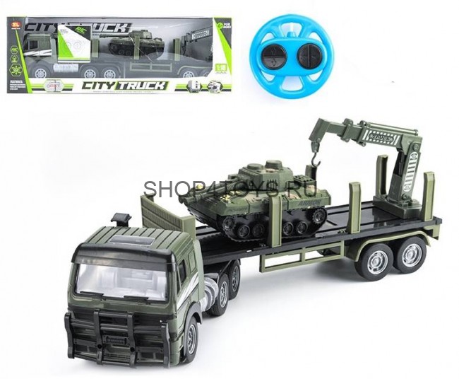 Радиоуправляемый грузовик-трейлер + танк CityTruck 1:18 - 551-B2