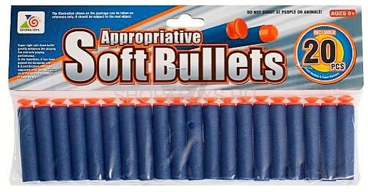 Пульки "BlazeStorm" (мягкие, с присосками, 20 шт) - 0220