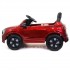 Детский электромобиль Audi RS Q8 12V 2WD - HL518-LUX-RED-PAINT Детский электромобиль Audi RS Q8 12V 2WD - HL518-LUX-RED-PAINT