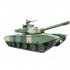 Радиоуправляемый танк Heng Long ZTZ99 1:16 - 3899-1 Радиоуправляемый танк Heng Long ZTZ99 1:16 - 3899-1