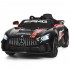 Детский электромобиль Hollicy Mercedes GT4 AMG Carbon Black 12V - SX1918S-BLACK-PAINT Детский электромобиль Hollicy Mercedes GT4 AMG Carbon Black 12V - SX1918S-BLACK-PAINT
