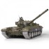 Радиоуправляемый танк Heng Long Т-72 Pro V7.0 масштаб 1:16 RTR 2.4GHz - 3939-1Pro V7.0 Радиоуправляемый танк Heng Long Т-72 Pro V7.0 масштаб 1:16 RTR 2.4GHz - 3939-1Pro V7.0