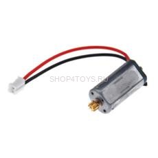 Мотор Б - S029-18