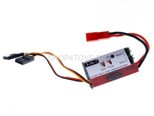 Приемник Dynam - DY-1012