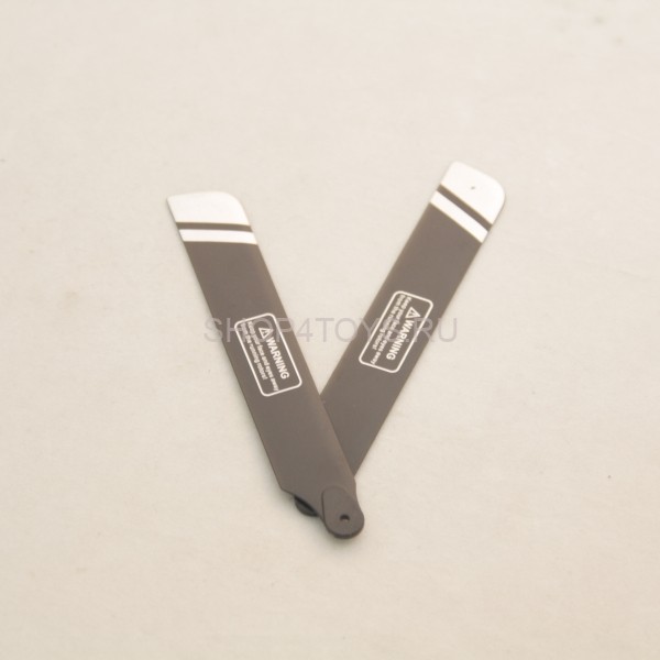 Лопасти основного ротора MJX - F48-004