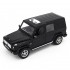 Радиоуправляемая машина Rastar Mercedes Black G55 AMG 1:14 - 30400 Радиоуправляемая машина Rastar Mercedes Black G55 AMG 1:14 - 30400