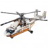 Конструктор Lepin Technics 20002 грузовой вертолет - Technic 42052 Конструктор Lepin Technics 20002 грузовой вертолет - Technic 42052