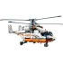 Конструктор Lepin Technics 20002 грузовой вертолет - Technic 42052 Конструктор Lepin Technics 20002 грузовой вертолет - Technic 42052