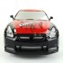 Радиоуправляемая машинка для дрифта Nissan Skyline GT-R 1:24 - 666-210