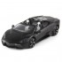 Радиоуправляемый автомобиль MZ Lamborghini Reventon Roadster 1:10 - 2054-Black Радиоуправляемый автомобиль MZ Lamborghini Reventon Roadster 1:10 - 2054-Black