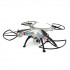 Радиоуправляемый квадрокоптер Syma X8G