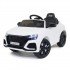 Детский электромобиль Audi RS Q8 12V 2WD - HL518-LUX-WHITE Детский электромобиль Audi RS Q8 12V 2WD - HL518-LUX-WHITE