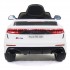 Детский электромобиль Audi RS Q8 12V 2WD - HL518-LUX-WHITE Детский электромобиль Audi RS Q8 12V 2WD - HL518-LUX-WHITE