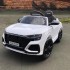 Детский электромобиль Audi RS Q8 12V 2WD - HL518-LUX-WHITE Детский электромобиль Audi RS Q8 12V 2WD - HL518-LUX-WHITE