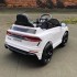 Детский электромобиль Audi RS Q8 12V 2WD - HL518-LUX-WHITE Детский электромобиль Audi RS Q8 12V 2WD - HL518-LUX-WHITE