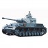 Радиоуправляемый танк Heng Long PzKpfw.IV Ausf.F2.Sd.Kfz - 3859-1 Радиоуправляемый танк Heng Long PzKpfw.IV Ausf.F2.Sd.Kfz - 3859-1