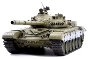 Радиоуправляемый танк Heng Long Т-72 V7.0 масштаб 1:16 RTR 2.4GHz - 3939-1 V7.0 Радиоуправляемый танк Heng Long Т-72 V7.0 масштаб 1:16 RTR 2.4GHz - 3939-1 V7.0