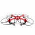 Радиоуправляемый квадрокоптер с HD FPV камерой и барометром MJX X102H 2.4G - X102H-4005 Радиоуправляемый квадрокоптер с HD FPV камерой и барометром MJX X102H 2.4G - X102H-4005