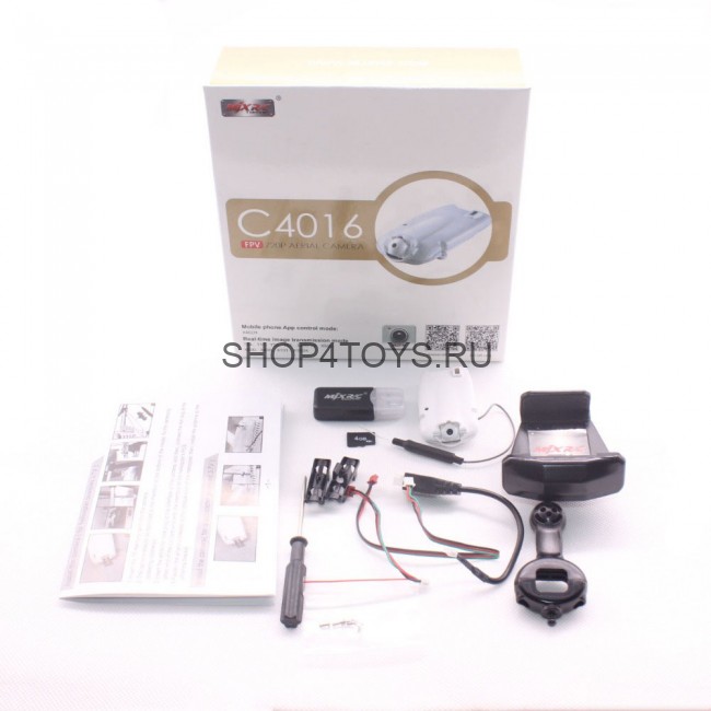 Радиоуправляемый квадрокоптер с HD FPV камерой и барометром MJX X102H 2.4G - X102H-4005 Радиоуправляемый квадрокоптер с HD FPV камерой и барометром MJX X102H 2.4G - X102H-4005
