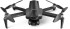 Квадрокоптер MJX B18 PRO Combo 4K 3-Axis Gimbal EIS GPS 5G (2 АКБ) - MJX-B18PRO-COMBO Квадрокоптер MJX B18 PRO Combo 4K 3-Axis Gimbal EIS GPS 5G (2 АКБ) - MJX-B18PRO-COMBO